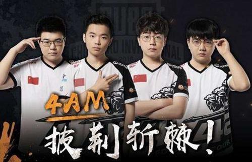 对于中国选 对于中国选