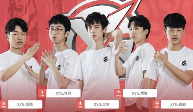 国际化的热 国际化的热