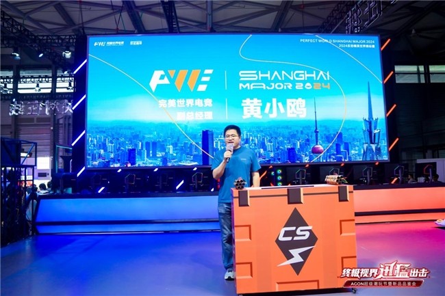 足球传奇的 足球传奇的