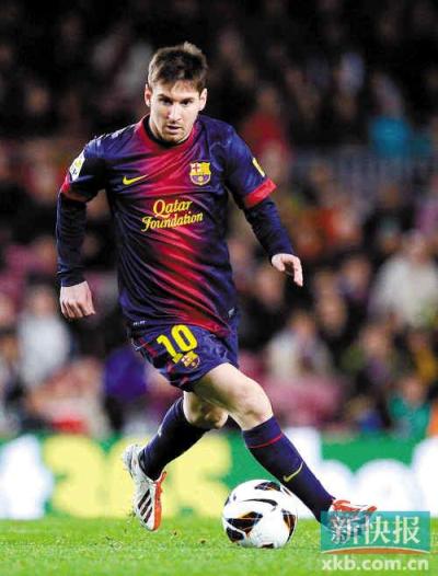 念的碰撞 念的碰撞