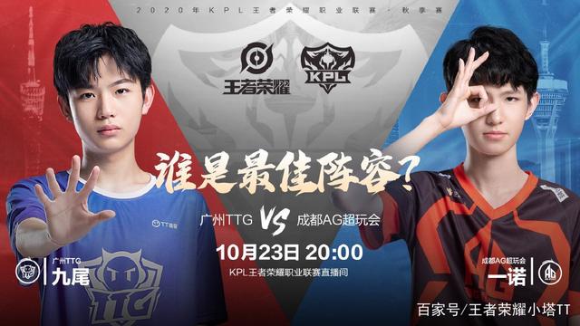 再重返骑士 再重返骑士